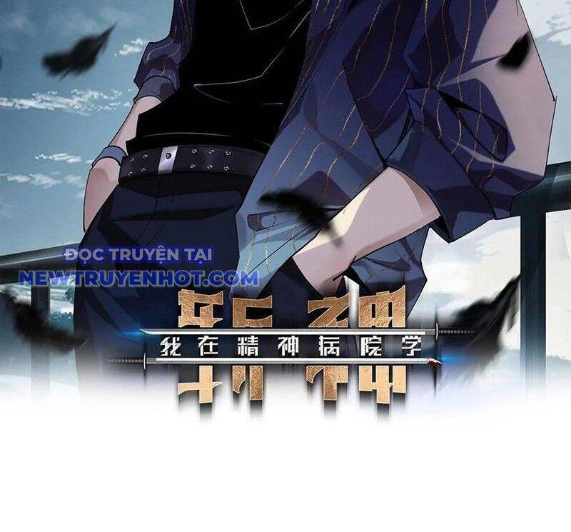 Ta Học Trảm Thần Trong Bệnh Viện Tâm Thần Chap 179 - Next Chap 180