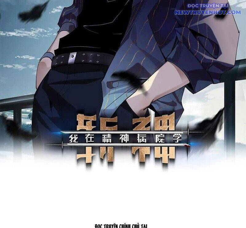 Ta Học Trảm Thần Trong Bệnh Viện Tâm Thần Chap 180 - Next Chap 181