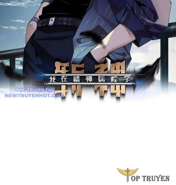 Ta Học Trảm Thần Trong Bệnh Viện Tâm Thần Chap 181 - Next Chap 182