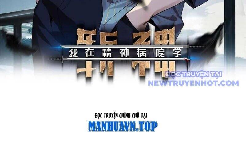 Ta Học Trảm Thần Trong Bệnh Viện Tâm Thần Chap 184 - Next Chap 185