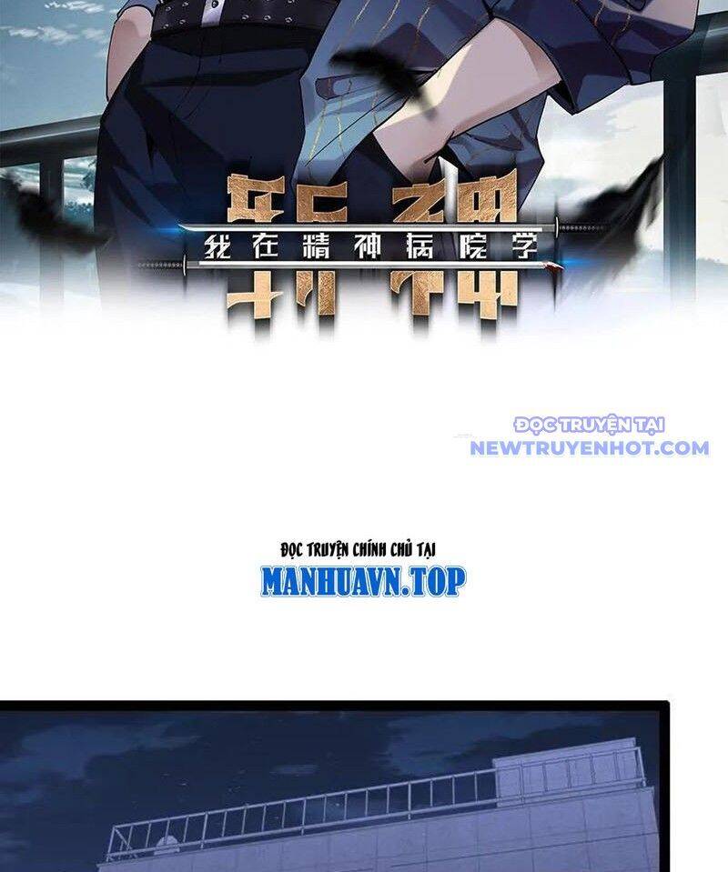 Ta Học Trảm Thần Trong Bệnh Viện Tâm Thần Chap 185 - Next Chap 186