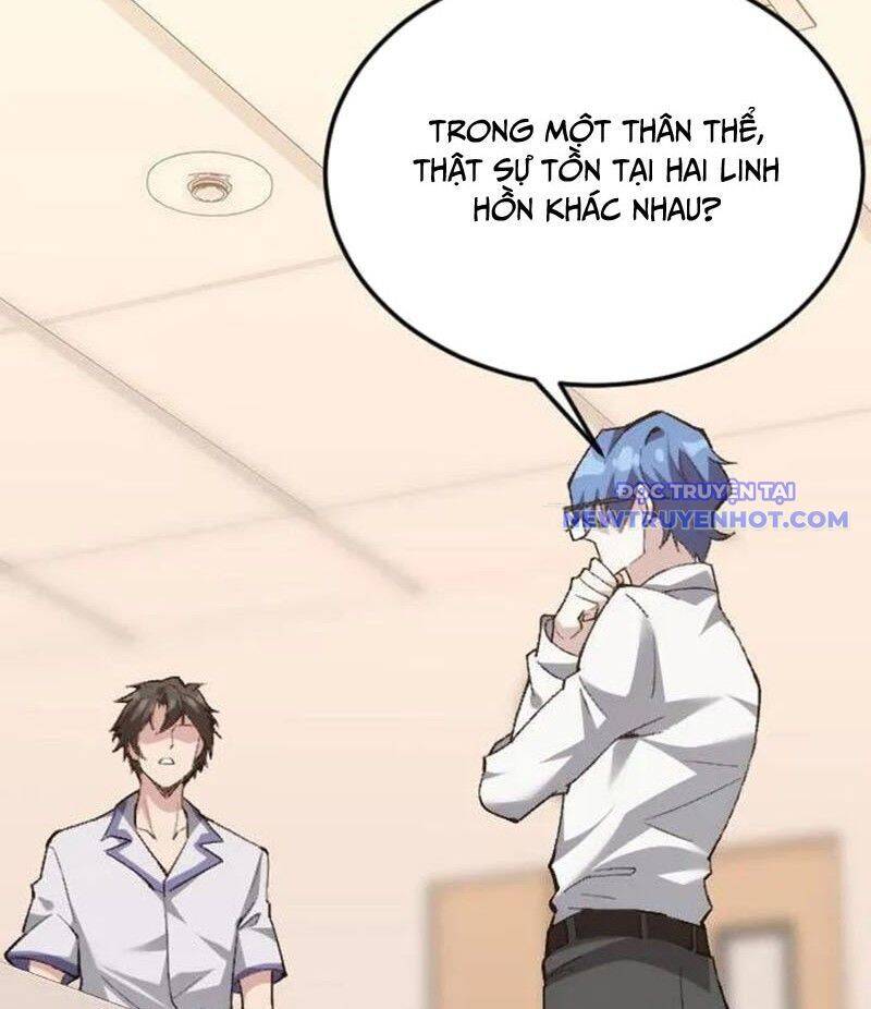 Ta Học Trảm Thần Trong Bệnh Viện Tâm Thần Chap 185 - Next Chap 186