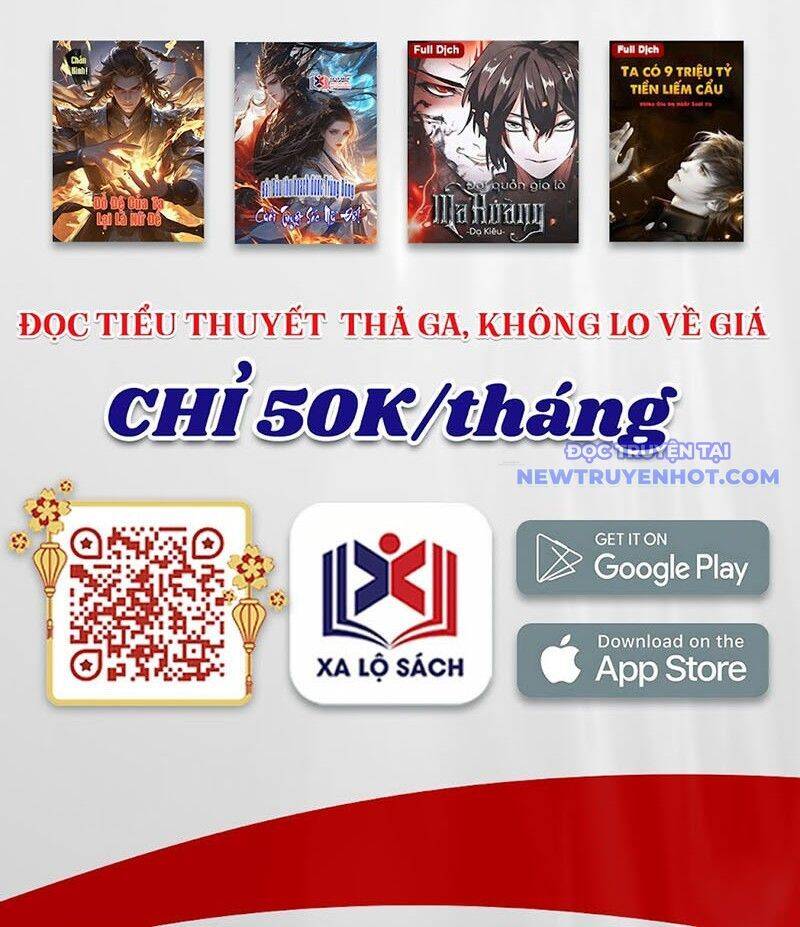 Ta Học Trảm Thần Trong Bệnh Viện Tâm Thần Chap 185 - Next Chap 186
