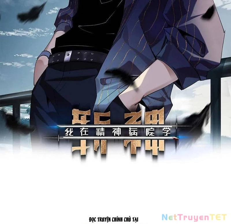 Ta Học Trảm Thần Trong Bệnh Viện Tâm Thần Chap 188 - Next Chap 189