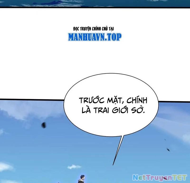 Ta Học Trảm Thần Trong Bệnh Viện Tâm Thần Chap 188 - Next Chap 189