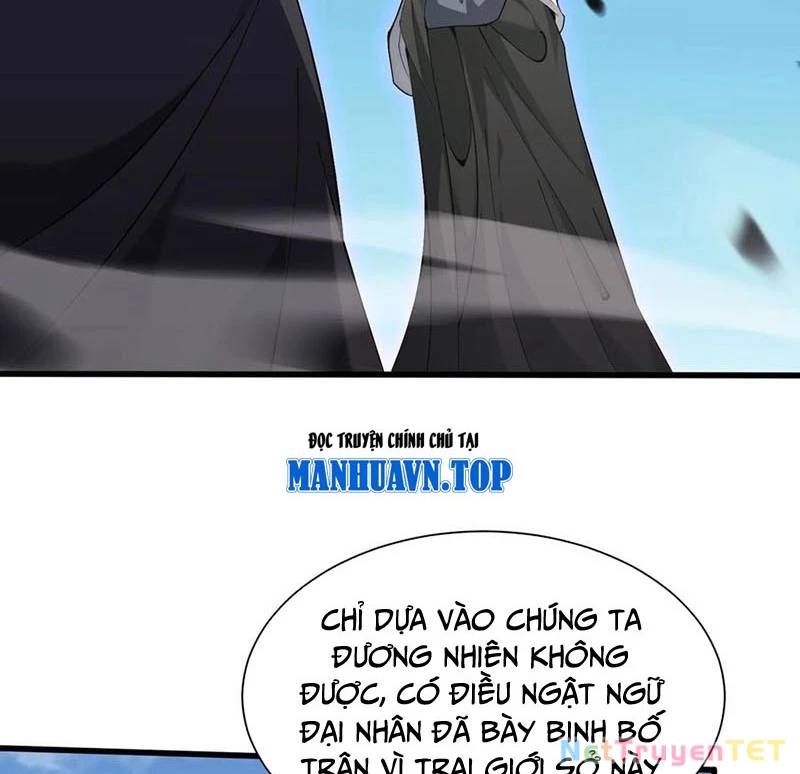 Ta Học Trảm Thần Trong Bệnh Viện Tâm Thần Chap 188 - Next Chap 189