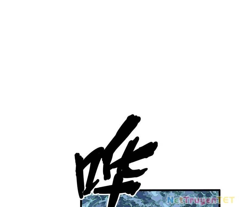 Ta Học Trảm Thần Trong Bệnh Viện Tâm Thần Chap 188 - Next Chap 189