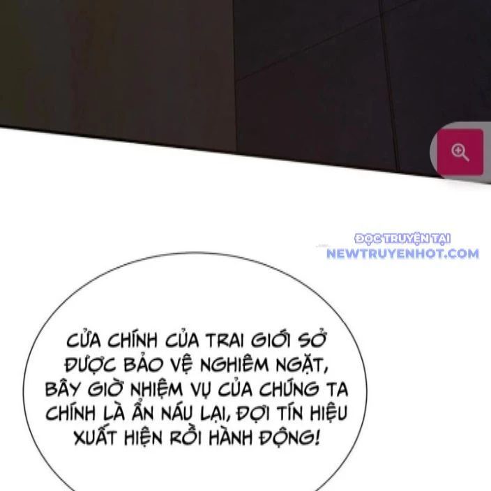 Ta Học Trảm Thần Trong Bệnh Viện Tâm Thần Chap 190 - Next Chap 191