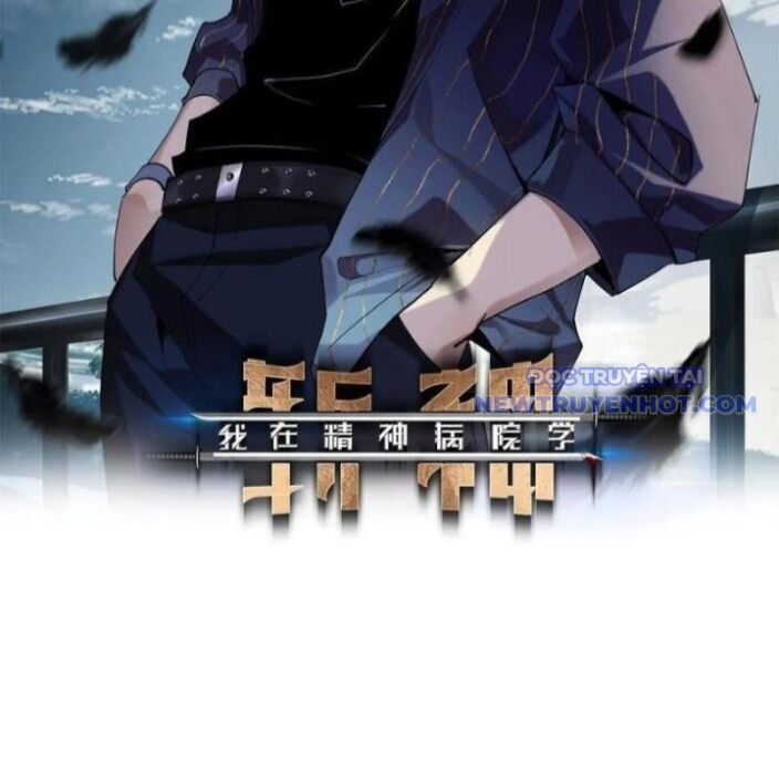 Ta Học Trảm Thần Trong Bệnh Viện Tâm Thần Chap 192 - Next Chap 193