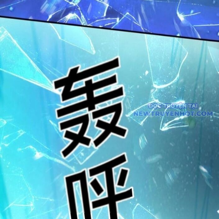Ta Học Trảm Thần Trong Bệnh Viện Tâm Thần Chap 192 - Next Chap 193