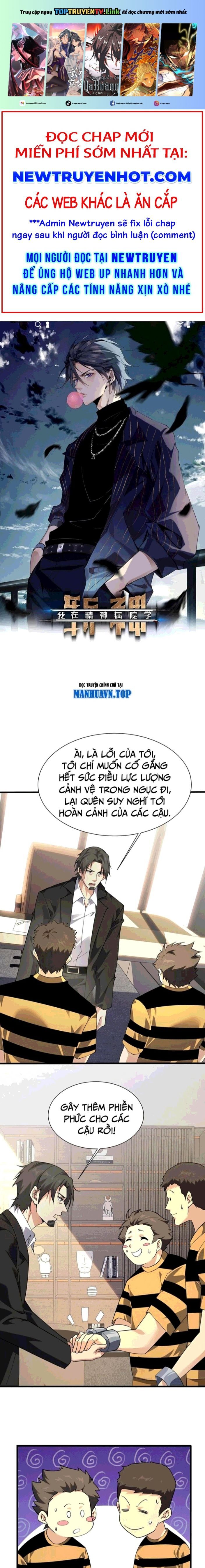 Ta Học Trảm Thần Trong Bệnh Viện Tâm Thần Chap 195 - Next Chap 196