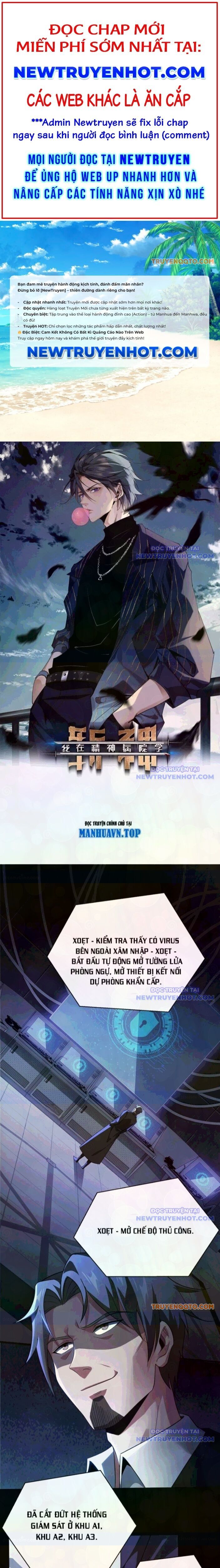 Ta Học Trảm Thần Trong Bệnh Viện Tâm Thần Chap 196 - Next Chap 197
