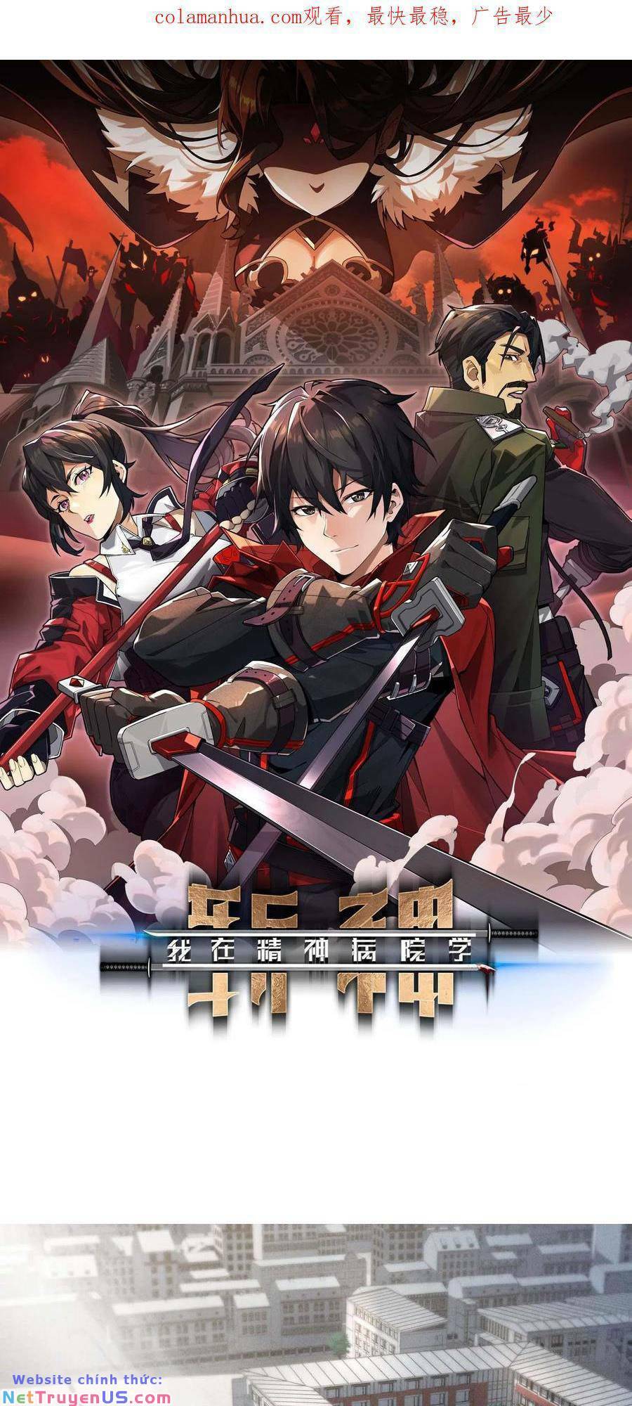 Ta Học Trảm Thần Trong Bệnh Viện Tâm Thần Chap 2 - Next Chap 3