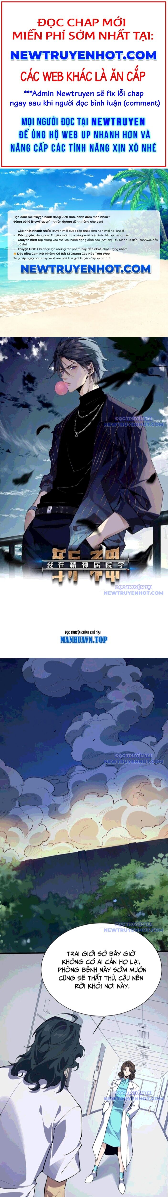 Ta Học Trảm Thần Trong Bệnh Viện Tâm Thần Chap 200 - Next Chap 201