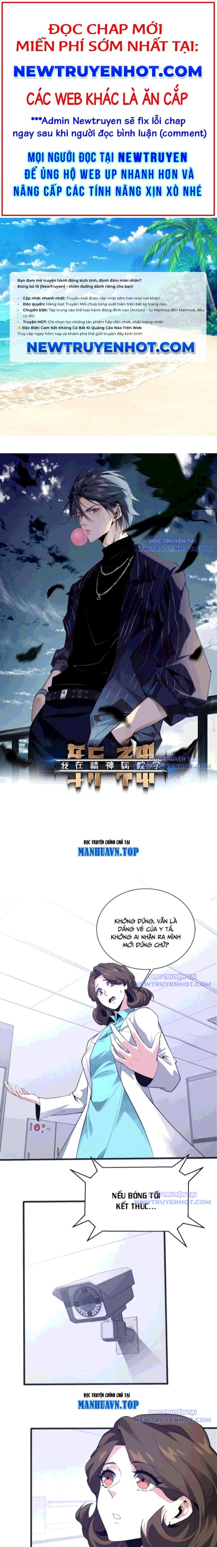 Ta Học Trảm Thần Trong Bệnh Viện Tâm Thần Chap 201 - Next Chap 202