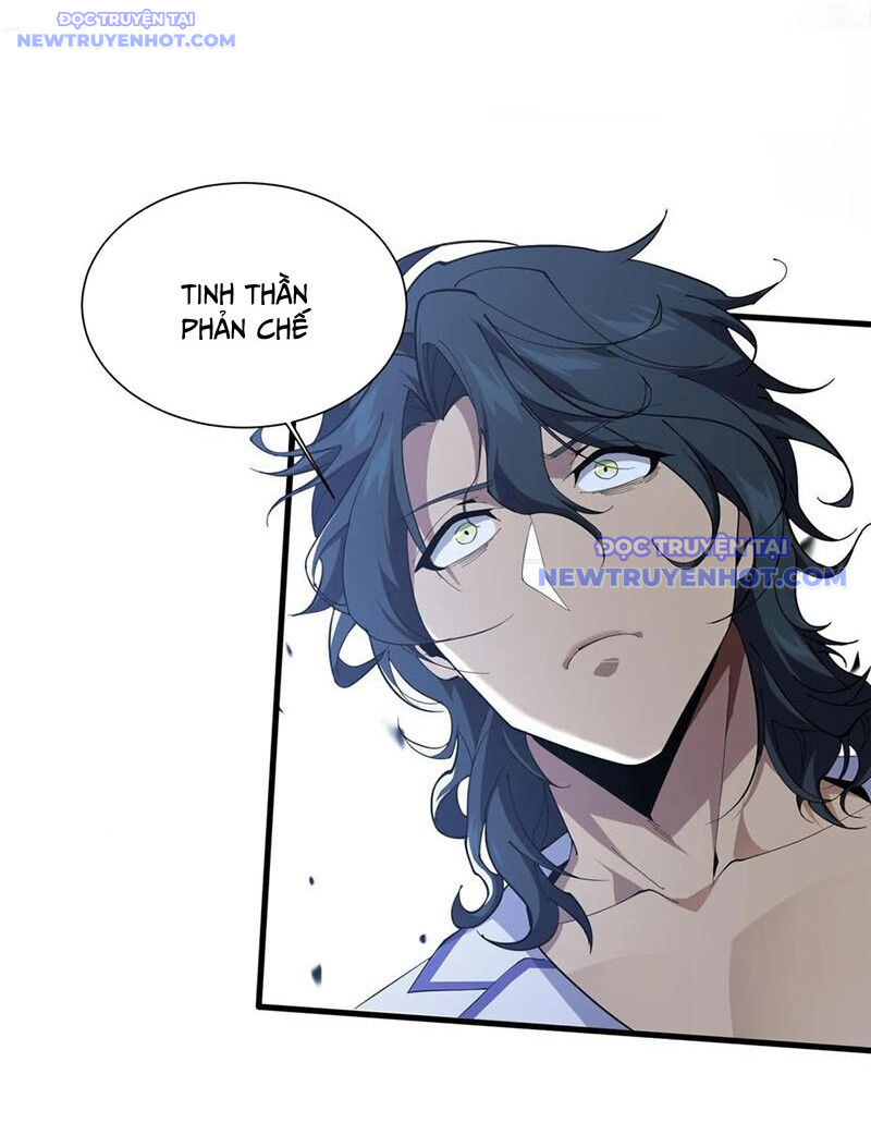 Ta Học Trảm Thần Trong Bệnh Viện Tâm Thần Chap 205 - Next Chap 206