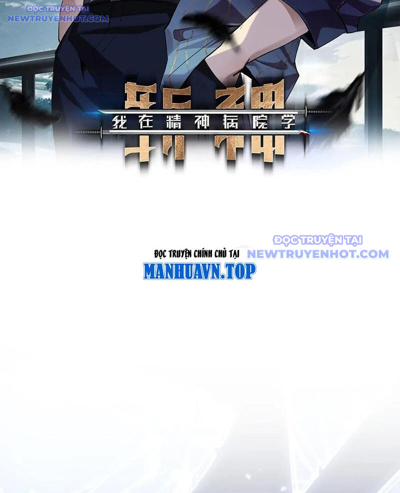 Ta Học Trảm Thần Trong Bệnh Viện Tâm Thần Chap 206 - Next Chap 207