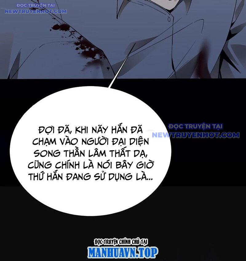 Ta Học Trảm Thần Trong Bệnh Viện Tâm Thần Chap 206 - Next Chap 207
