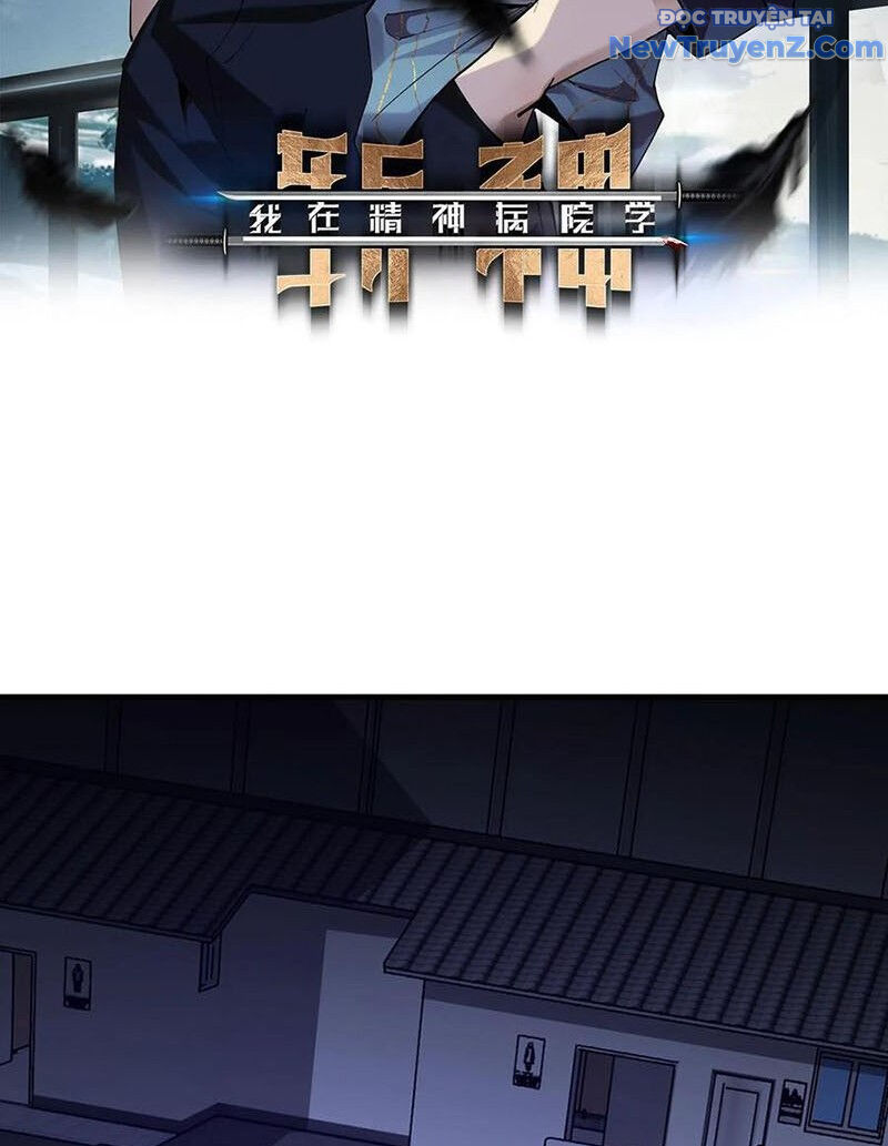 Ta Học Trảm Thần Trong Bệnh Viện Tâm Thần Chap 207 - Next Chap 208