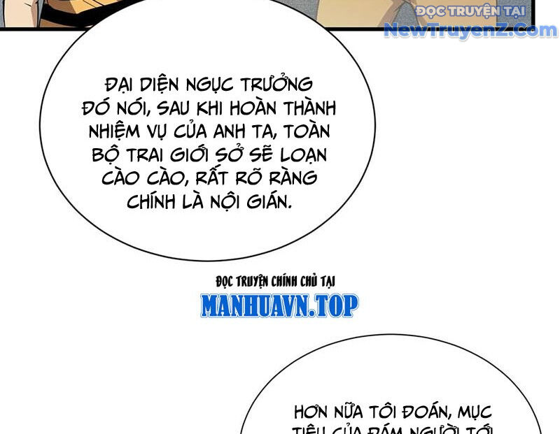 Ta Học Trảm Thần Trong Bệnh Viện Tâm Thần Chap 208 - Next Chap 209