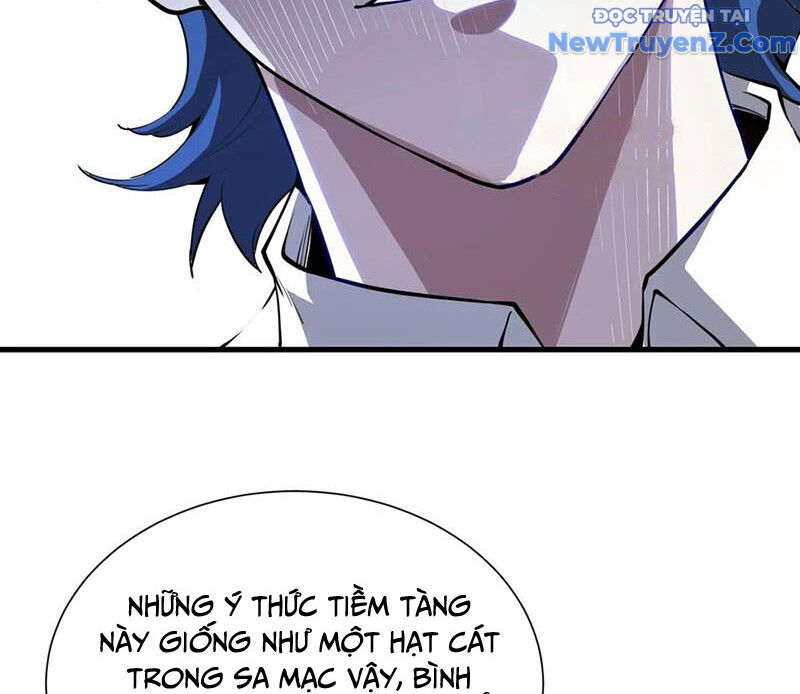 Ta Học Trảm Thần Trong Bệnh Viện Tâm Thần Chap 208 - Next Chap 209