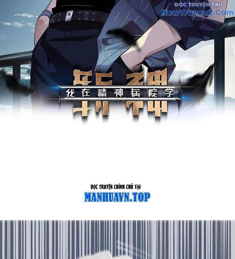 Ta Học Trảm Thần Trong Bệnh Viện Tâm Thần Chap 209 - Next Chap 210