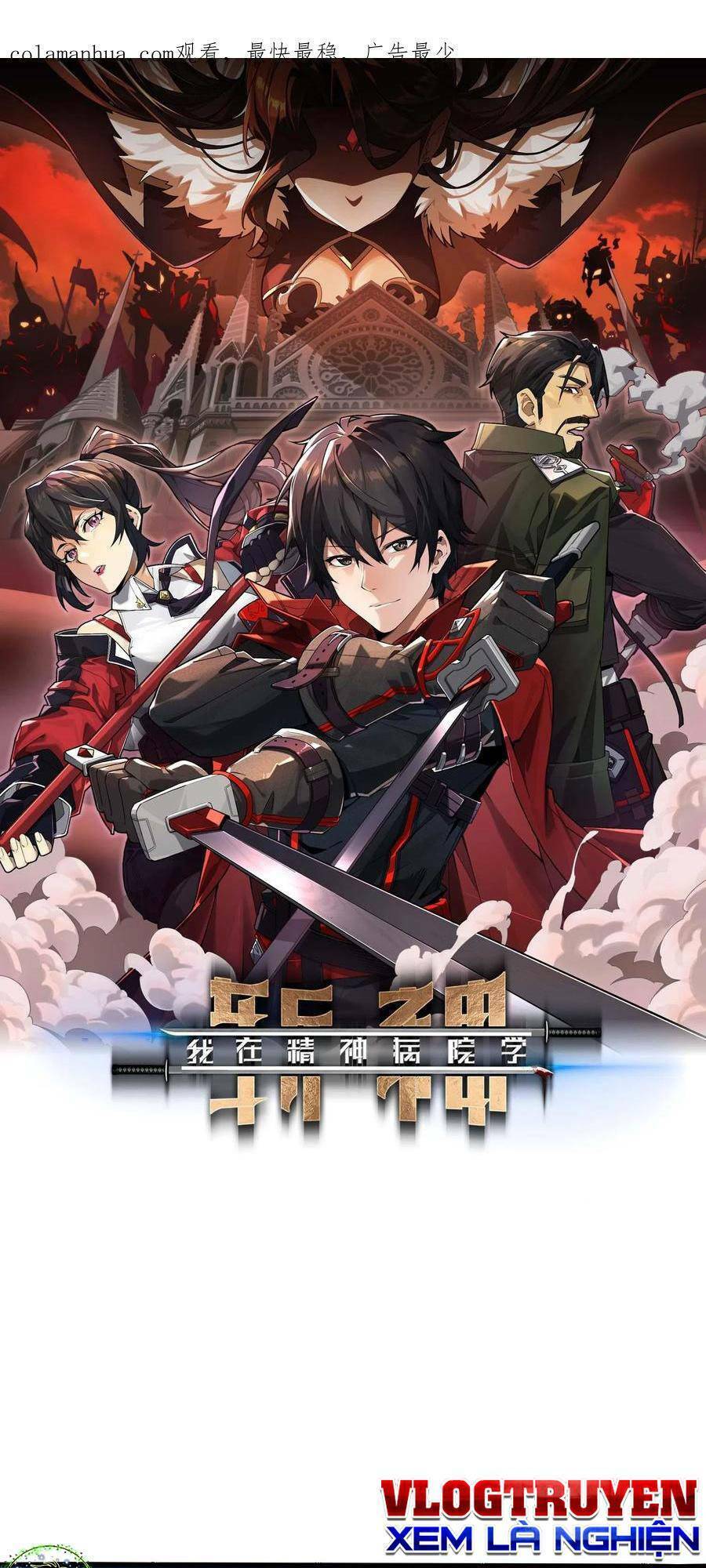 Ta Học Trảm Thần Trong Bệnh Viện Tâm Thần Chap 21 - Next Chap 22