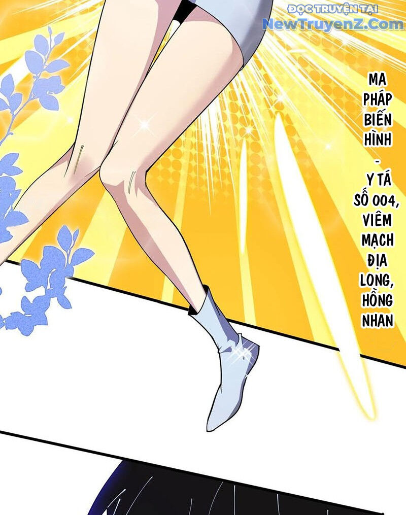 Ta Học Trảm Thần Trong Bệnh Viện Tâm Thần Chap 214 - Next Chap 215