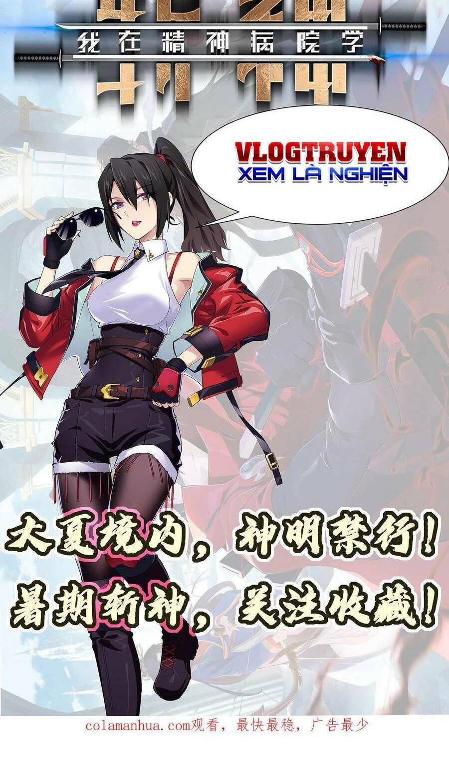 Ta Học Trảm Thần Trong Bệnh Viện Tâm Thần Chap 22 - Next Chap 23