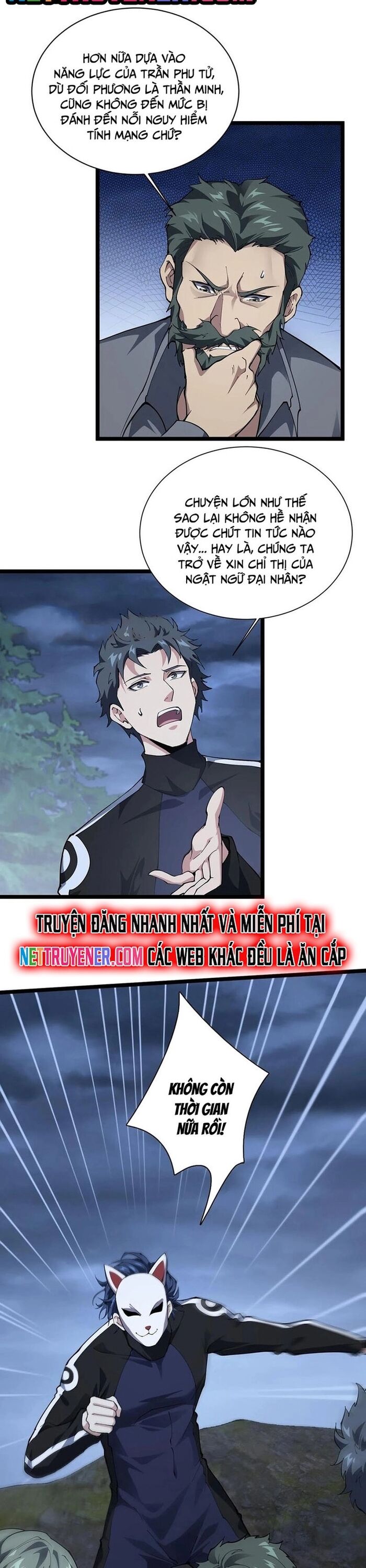 Ta Học Trảm Thần Trong Bệnh Viện Tâm Thần Chap 220 - Next Chap 221