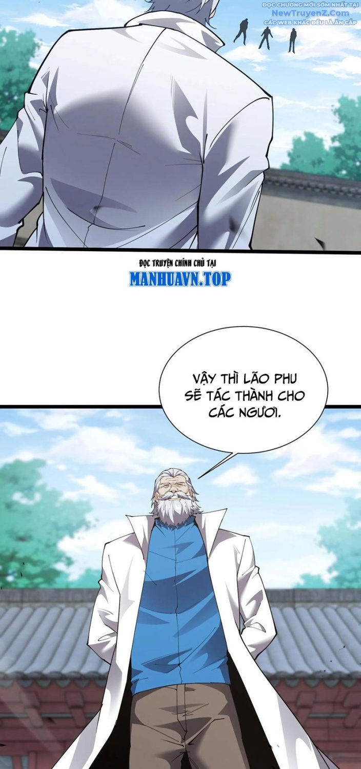 Ta Học Trảm Thần Trong Bệnh Viện Tâm Thần Chap 222 - Next Chap 223