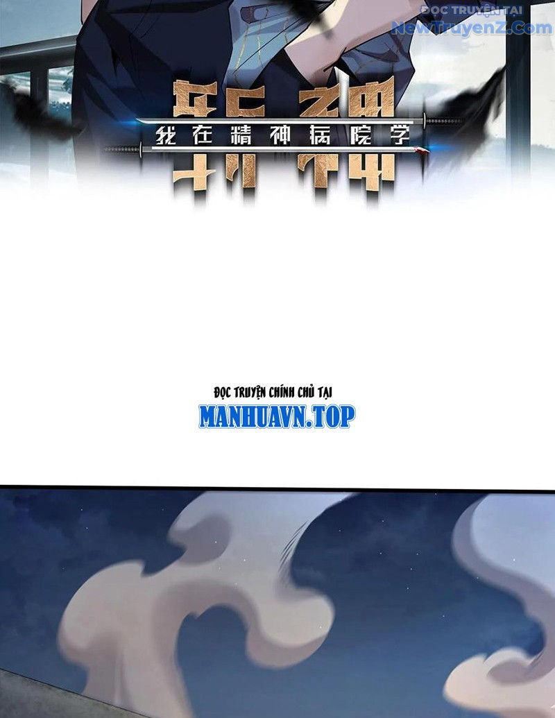 Ta Học Trảm Thần Trong Bệnh Viện Tâm Thần Chap 223 - Next Chap 224