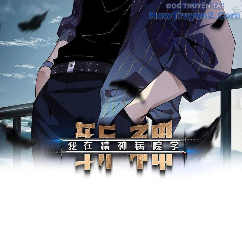 Ta Học Trảm Thần Trong Bệnh Viện Tâm Thần Chap 224 - Next Chap 225