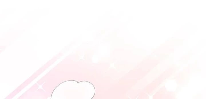 Ta Học Trảm Thần Trong Bệnh Viện Tâm Thần Chap 225 - Next Chap 226