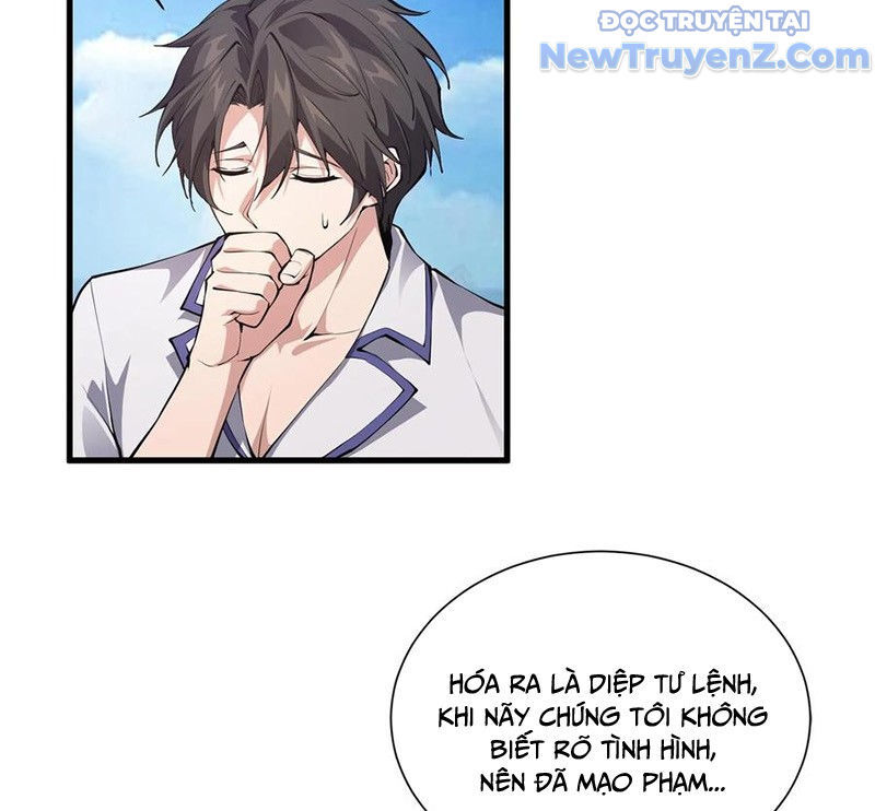 Ta Học Trảm Thần Trong Bệnh Viện Tâm Thần Chap 226 - Next Chap 227