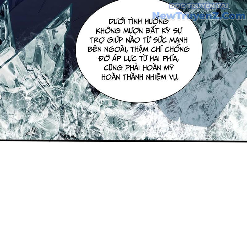 Ta Học Trảm Thần Trong Bệnh Viện Tâm Thần Chap 227 - Next Chap 228