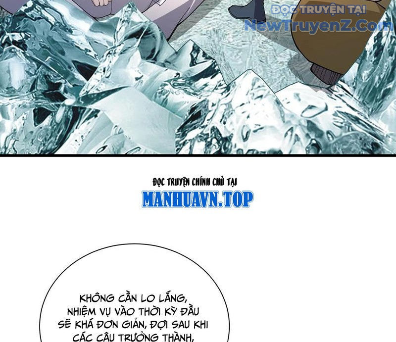Ta Học Trảm Thần Trong Bệnh Viện Tâm Thần Chap 228 - Next Chap 229
