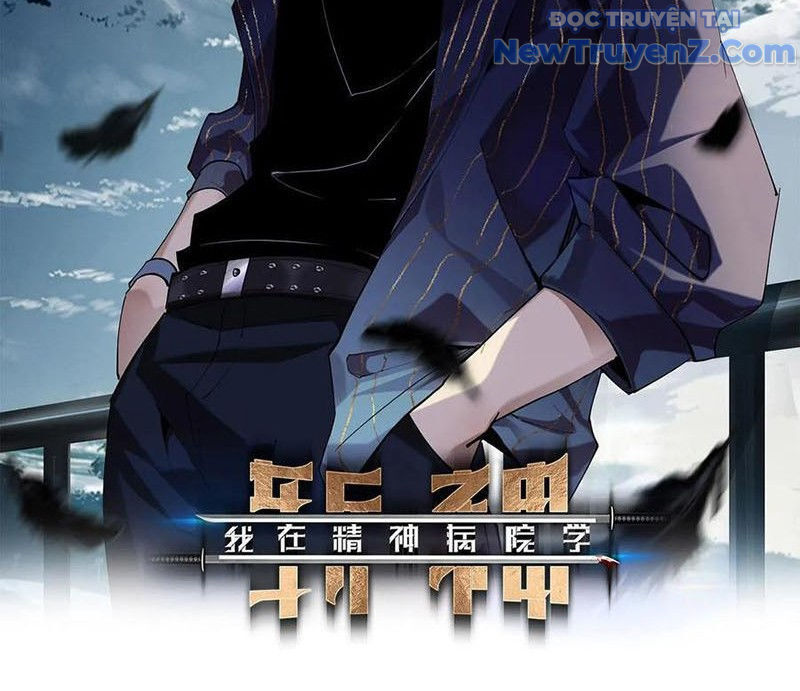 Ta Học Trảm Thần Trong Bệnh Viện Tâm Thần Chap 228 - Next Chap 229