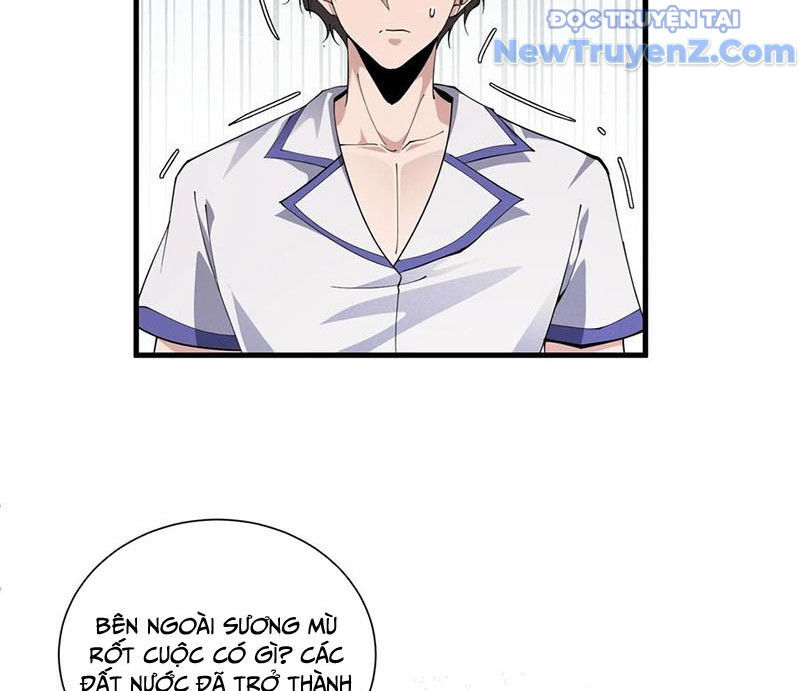 Ta Học Trảm Thần Trong Bệnh Viện Tâm Thần Chap 228 - Next Chap 229