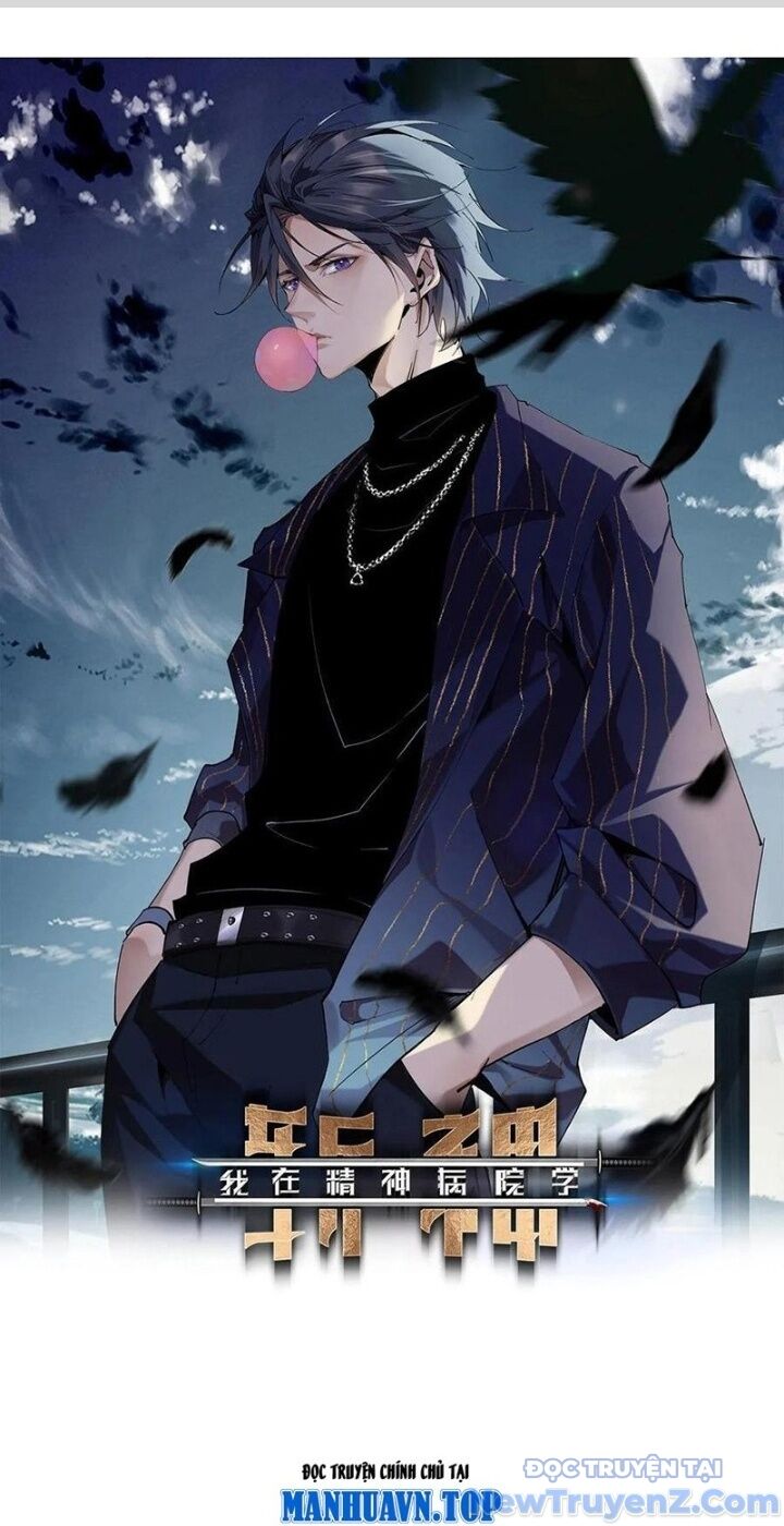Ta Học Trảm Thần Trong Bệnh Viện Tâm Thần Chap 229 - Next Chap 230