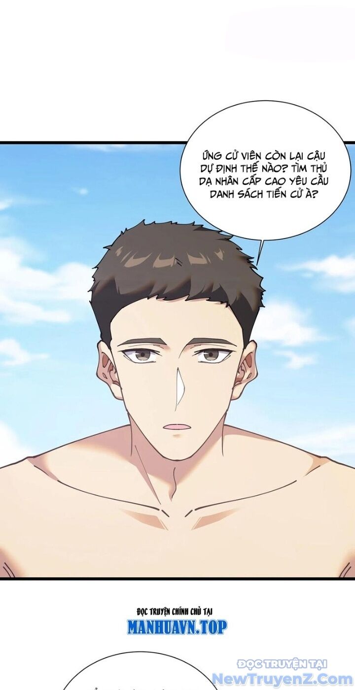 Ta Học Trảm Thần Trong Bệnh Viện Tâm Thần Chap 229 - Next Chap 230