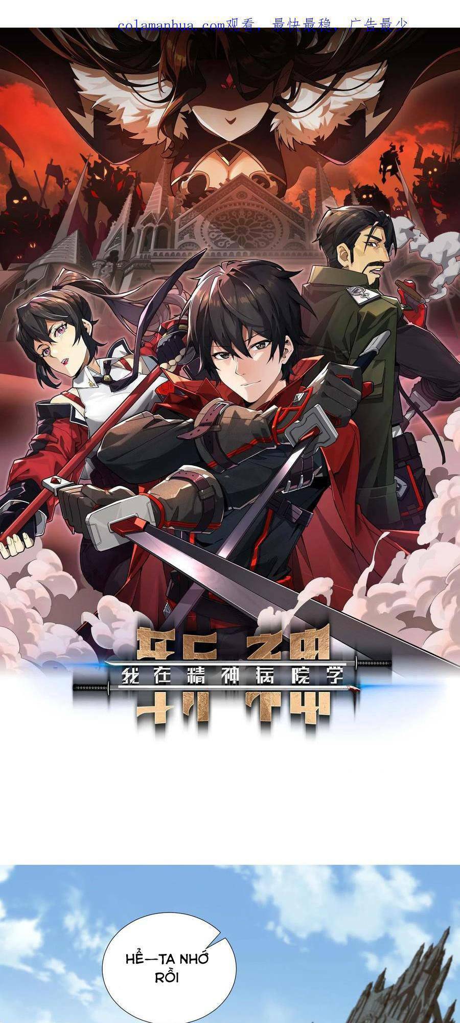 Ta Học Trảm Thần Trong Bệnh Viện Tâm Thần Chap 23 - Next Chap 24