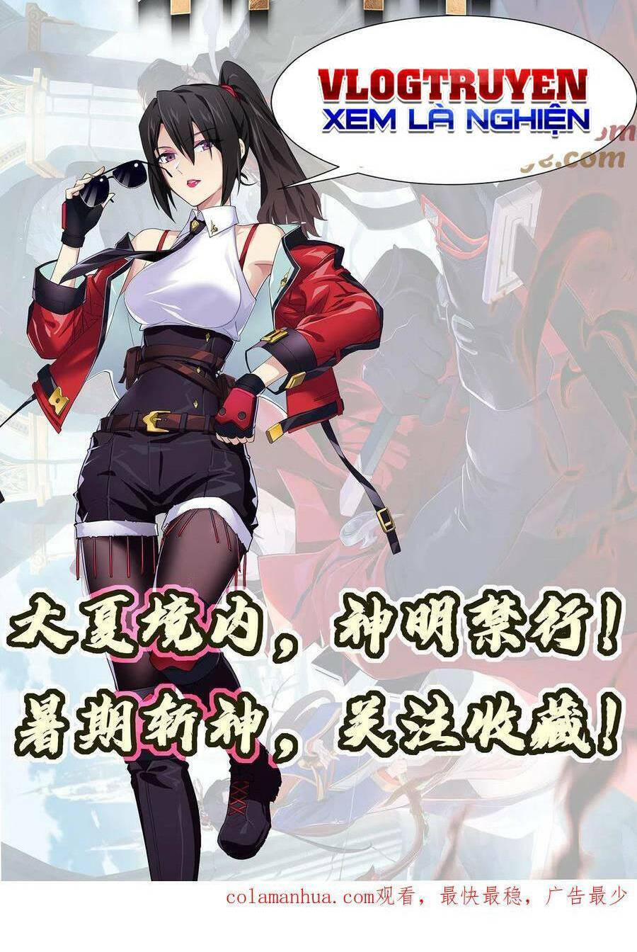 Ta Học Trảm Thần Trong Bệnh Viện Tâm Thần Chap 23 - Next Chap 24