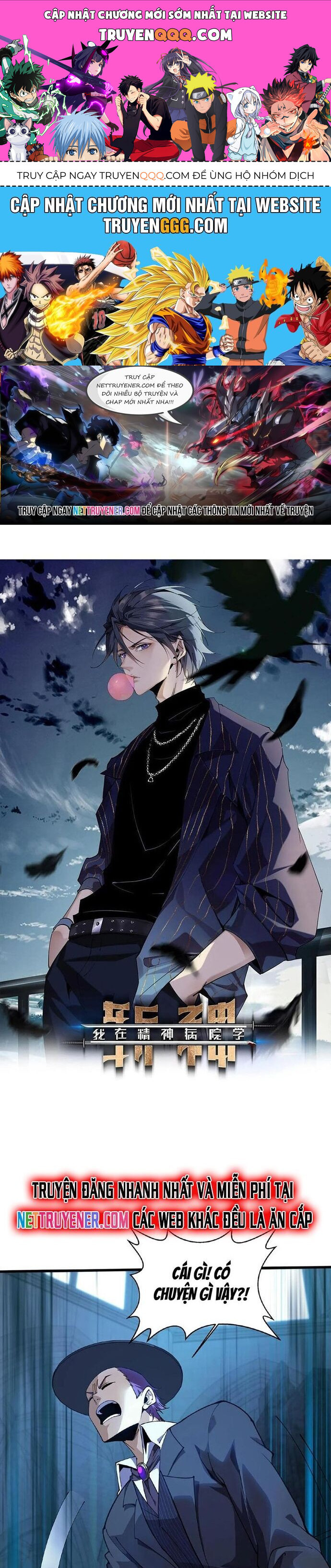 Ta Học Trảm Thần Trong Bệnh Viện Tâm Thần Chap 230 - Next Chap 231