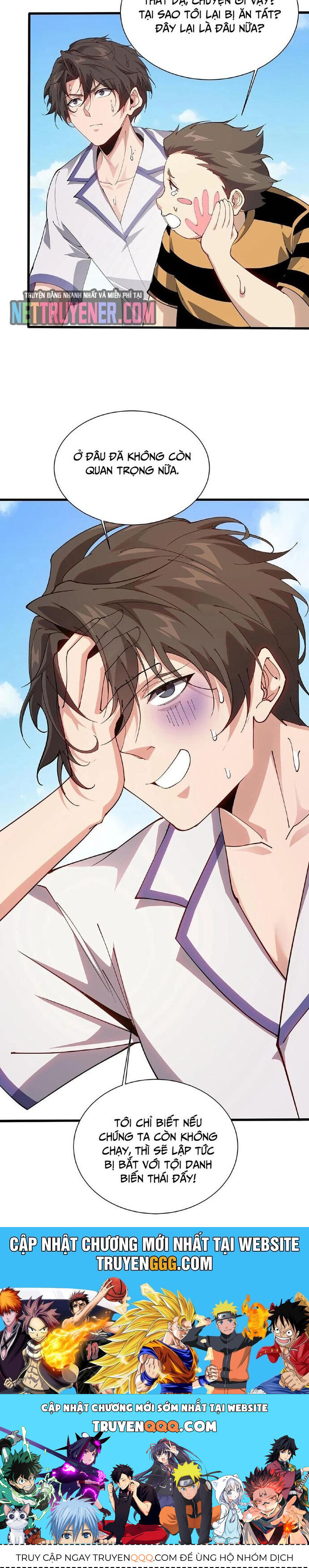 Ta Học Trảm Thần Trong Bệnh Viện Tâm Thần Chap 230 - Next Chap 231