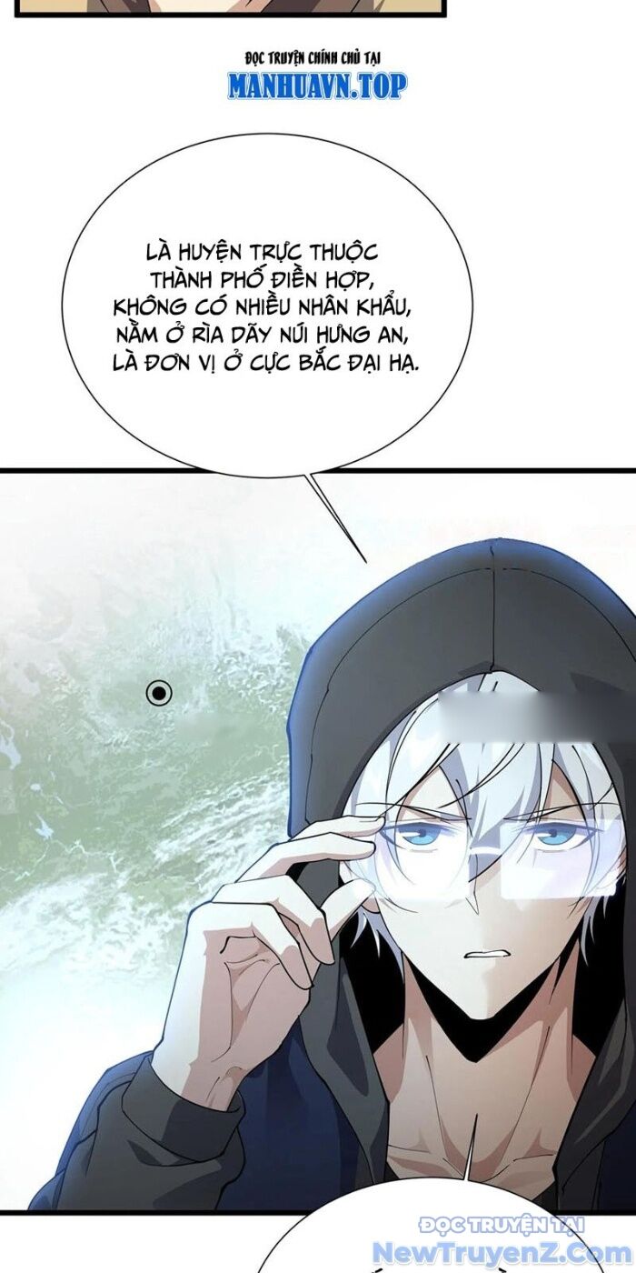Ta Học Trảm Thần Trong Bệnh Viện Tâm Thần Chap 231 - Next Chap 232