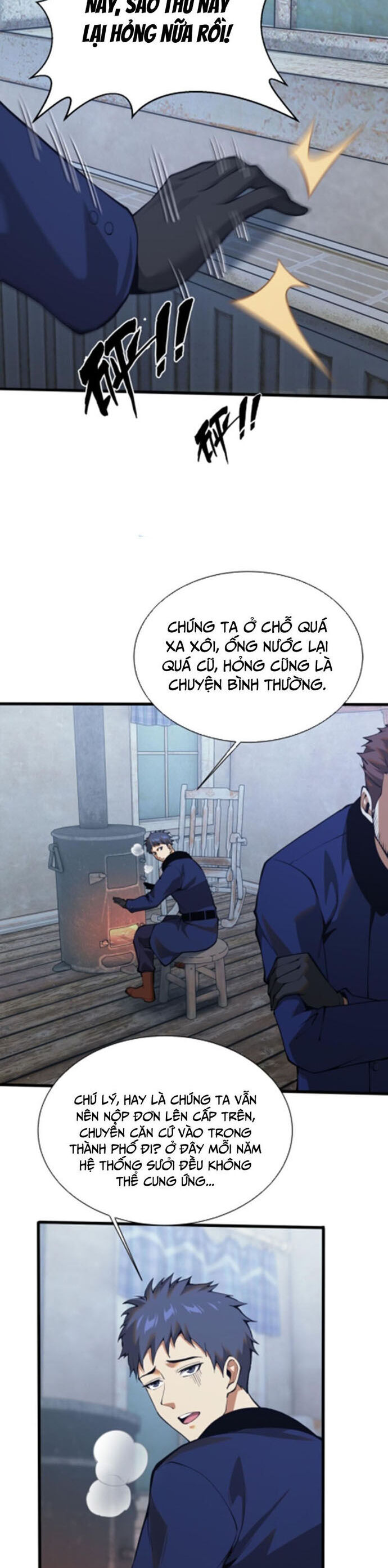 Ta Học Trảm Thần Trong Bệnh Viện Tâm Thần Chap 233 - Next Chap 234