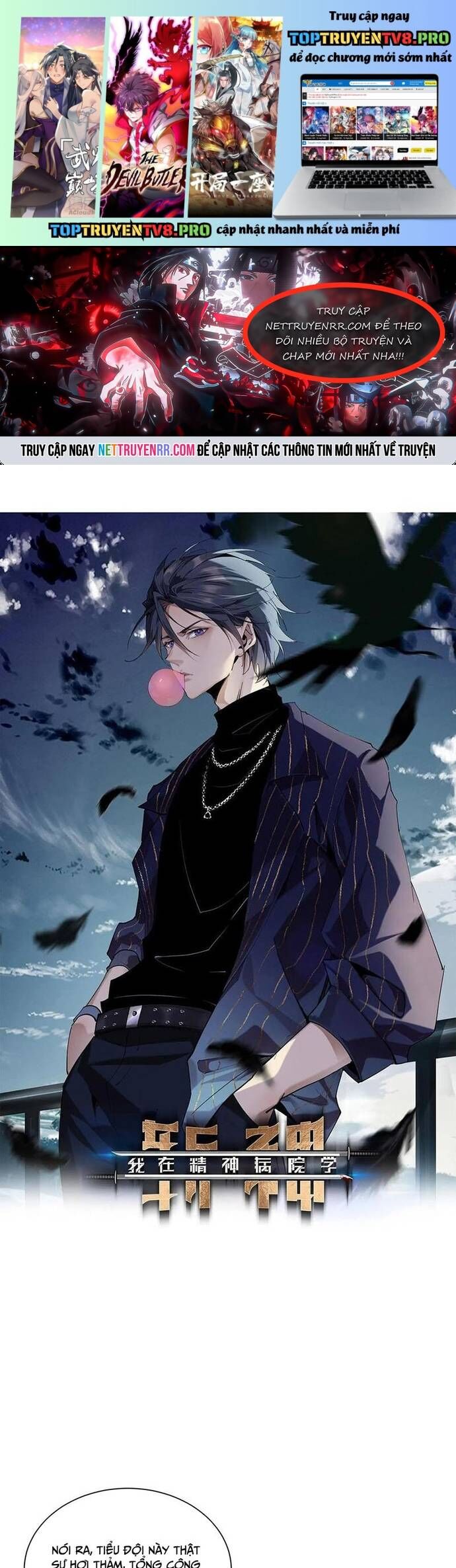 Ta Học Trảm Thần Trong Bệnh Viện Tâm Thần Chap 235 - Next Chap 236