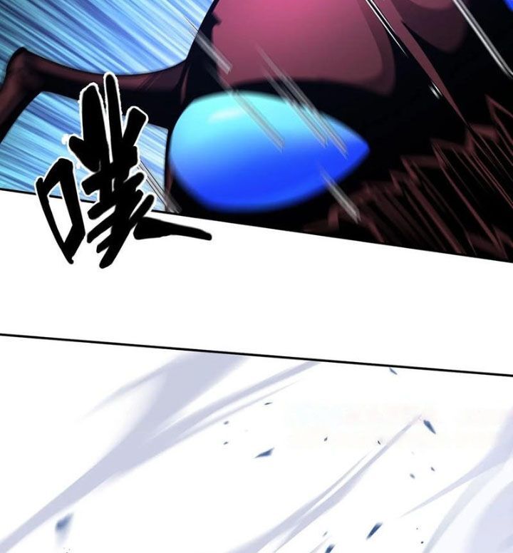 Ta Học Trảm Thần Trong Bệnh Viện Tâm Thần Chap 237 - Next Chap 238