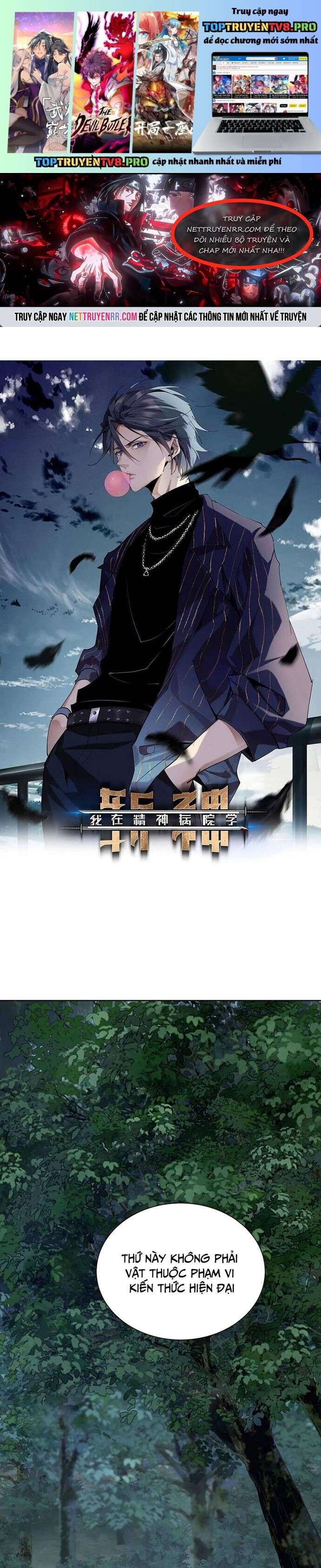 Ta Học Trảm Thần Trong Bệnh Viện Tâm Thần Chap 238 - Next Chap 239